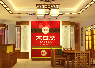 商業(yè)空間│茶葉店面設(shè)計(jì)與施工